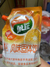 菓珍阳光甜橙味 壶嘴装400g*3（共3袋）果珍维C橙汁冲饮果汁粉 实拍图