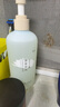 京东京造 盛夏晚风香氛沐浴露500ml 持久留香 男女氨基酸清洁保湿润肤 实拍图