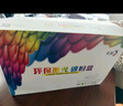 彩格适用惠普204a硒鼓惠普m154a硒鼓hp Color LaserJet Pro m180n m181fw m154nw cf510a打印机硒鼓墨盒粉盒 实拍图