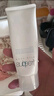 芙丽芳丝（Freeplus）洗面奶男女士氨基酸洁面乳100g 实拍图
