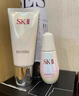 SK-II氨基酸洗面奶120g sk2女神洗面奶保湿清洁  实拍图