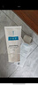 理肤泉B5霜40ml+B5水50ml套装 修护受损淡印痕保湿面霜护肤品生日礼物 实拍图