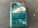 嘉实多（Castrol）磁护智E版 全合成机油 润滑油 5W-40 SP A3/B4 4L 汽车保养 实拍图