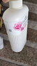 艾诗（Enchanteur）沐浴露 玫瑰补水保湿香水沐浴乳女 浪漫花香650ml 实拍图