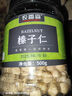 农香森 新货原味榛子仁500g坚果罐装熟烘焙孕妇零食干果散装 实拍图