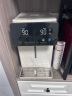 美的（Midea）小魔方电热水瓶电水瓶饮水机 烧水壶电水壶电热水壶 316L不锈钢保温恒温一体可拆 国家补贴 20FPro 实拍图