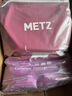 玫斯（metz）猫粮无谷天然猫粮成猫幼猫全阶段鲜肉孕猫全价奶糕猫粮 全猫粮6.8KG 实拍图