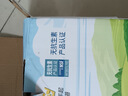 德青源A级鲜鸡蛋32枚2.74斤起无抗生素 谷物喂养 自有农场 年货节礼盒装 实拍图