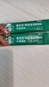 星巴克（Starbucks）精品速溶黑咖啡0糖低脂阿拉比卡豆 提神防困美式咖啡尝鲜2.3g*3条 实拍图