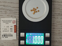喜上眉梢喜饰黄金古法金珠999足金散珠硬金光面磨砂转运珠路路通圣诞礼物 3mm 重工古法珠五颗 0.5 实拍图