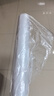 美丽雅家用食品级保鲜袋特大号35*45cm150只厚实分装袋子连卷塑料袋 实拍图