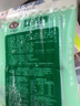 安井  蟹味棒 235g 1包 鱼糜含量50% 火锅烧烤关东煮麻辣烫食材 实拍图