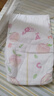 好奇（Huggies） 【次日达】铂金装纸尿裤小桃裤 婴儿尿不湿宝宝幼儿干爽超薄透气 M144片 纸尿裤 【6-11kg】 实拍图