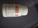 [宝嫩牌] 乳癖散结胶囊0.53g*60粒/盒 实拍图