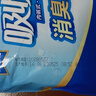 可靠（COCO）吸收宝消臭抑菌成人拉拉裤L2片(臀围95-120cm)内裤型纸尿裤尿不湿 实拍图