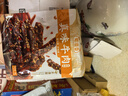 蜀道香 真味牛肉干 烧烤味88g 四川特产 肉干肉脯 休闲零食 0添加淀粉 实拍图