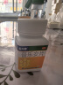 前列康 康恩贝 普乐安片 0.57g*150片补肾固本 腰膝酸软 尿后余沥 实拍图