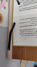 顾恩阅读架学生看书架临帖读书架书立神器多功能书本字帖架诵经支架 大号【胡桃色8档】防潮霉 实拍图