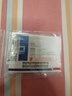 菜百首饰“财富”投资金条 足金Au999.9黄金金砖 投资 收藏礼品 “财富”金条 20克（不支持退换货） 实拍图