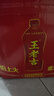 王老吉凉茶天然植物饮料 1.5L*6 大瓶装清爽解腻新老包装【张凌赫同款】 实拍图