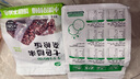 十月稻田 七色糙米饭团 即食 粗粮五谷杂粮 方便速食 低脂健身主食 100g*7 实拍图