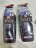 吕（Ryo）紫吕控油蓬松洗发水强韧防断发洗发膏400ml*2 实拍图