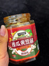 汴都铺子河南特产西瓜酱豆320g豆糁黄豆瓣酱豆子拌饭拌面酱下饭酱五香香辣 五香味320g*2瓶 实拍图