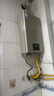 美的（Midea）燃气热水器家用 天然气即热式水气双调 变频恒温节能ECO省气多重防护 强排式热水器 低水压启动 13L 一厨一卫JSQ25-H2 实拍图