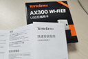 Tenda腾达 WiFi6免驱动usb无线网卡台式机专用 wifi接收器台式电脑笔记本主机网络wifi发射 内置天线 实拍图
