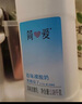 简爱原味裸酸奶 1.08kg*1瓶 家庭装大桶酸奶 生牛乳发酵 乳酸菌早餐奶 实拍图
