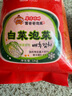 富爸爸白菜泡菜1000g/袋 整颗未切 韩式辣白菜泡菜下饭菜 实拍图