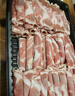 滩洋鲜生宁夏滩羊 羔羊肉卷908g 生鲜冷冻羊肉片涮肉火锅食材不注水真羊肉 实拍图