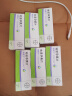 【原研药】[唯散宁（Visanne）] 地诺孕素片2mg*28片/盒 3盒装原研进口 实拍图