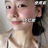 透真玫瑰大粉水补水保湿敷爽肤水舒缓泛红护肤控油抗皱紧致纯露干敏皮 实拍图