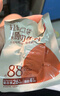 京东京造【10包】轻食原切牛肉500g 即食牛肉健身减脂食品代餐零食酱牛肉 实拍图