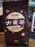 艺福堂 茶叶花草茶胎菊50g 新花无硫熏杭白菊 养生菊花茶凉茶可搭配枸杞 实拍图