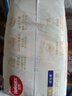 好奇（Huggies）金装超薄云柔成长裤拉拉裤加加大号XXL42片*2包云感裤大吸力 实拍图
