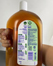 滴露（Dettol）消毒液衣物除菌液洗衣消毒水1.8L杀菌除螨 家居宠物消毒除菌  实拍图