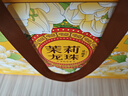 艺福堂茉莉花茶 茉莉龙珠特种级浓香400g礼盒 高档送礼长辈源头直发 实拍图