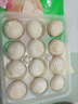 安井 灌汤小笼包 288g*3袋 共36只 包子汤包肉包 早餐面点 冷冻家庭装 实拍图