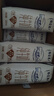 蒙牛特仑苏纯牛奶250ml*16盒 3.6g乳蛋白 送礼盒装 整箱牛奶 实拍图