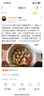 良品铺子坚果礼盒1380g  零食大礼包核桃每日坚果端午节送礼礼品企业团购 实拍图