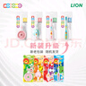 狮王（Lion）小狮王儿童牙刷1-2岁 宝宝细软毛婴儿乳牙牙刷牙膏单支颜色随机 实拍图