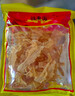 福东海鳕鱼胶100g(200头) 鱼肚鳔胶原蛋白煲汤材料女人孕妇补送礼盒 实拍图