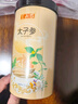 半山农半山农 太子参150g 童参孩儿参磨粉泡水养生茶煲汤材料儿童成长汤 实拍图