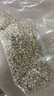 十月稻田 薏仁米 2斤 薏米仁 小粒薏米煮水煮粥 五谷杂粮粗粮 粥米 真空装 实拍图
