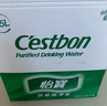 怡宝 饮用水 纯净水555ml*24瓶 整箱装 实拍图