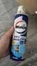 威露士（Walch）空调清洗剂消毒液500ml 家电空调清洁剂家用喷雾杀菌除味挂壁立式 实拍图