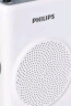 飞利浦（PHILIPS）SBM507小蜜蜂扩音器教师专用蓝牙音箱导游腰挂麦克风喇叭喊话器教学讲课便携式音响大音量 实拍图