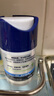 妮维雅（NIVEA）男士【王子奇同款】多重控油保湿精华露50g乳液面霜护肤品 实拍图